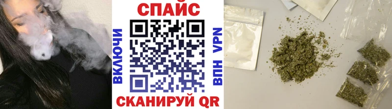 БУТИРАТ жидкий экстази  Алапаевск 