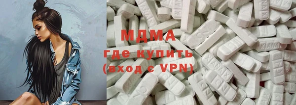 дурь Абаза