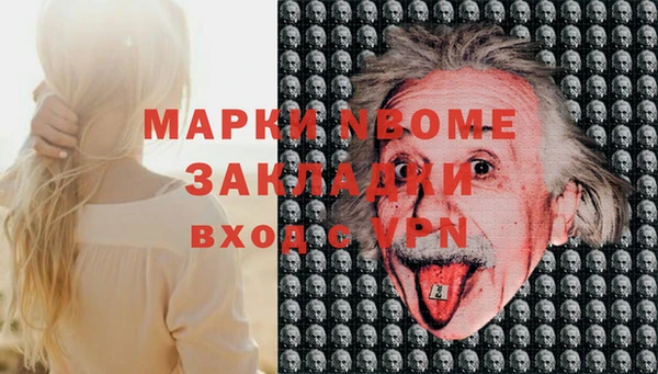 дурь Абаза