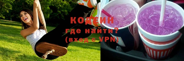 дурь Абаза