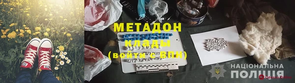 мдпв Абинск