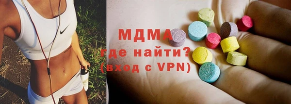 мдпв Абинск