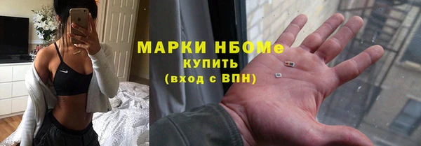 дурь Абаза