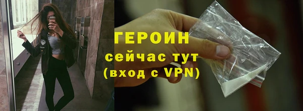 дурь Абаза