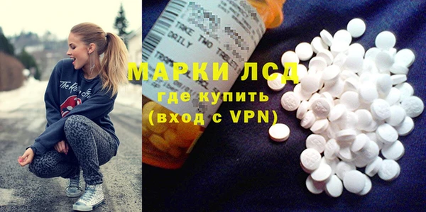 наркотики Остров