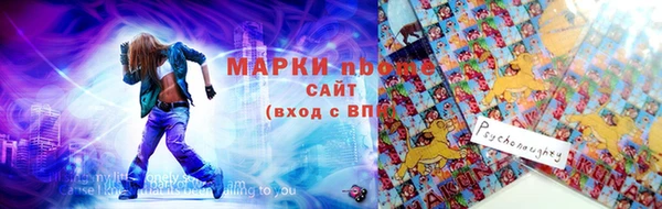 дурь Абаза