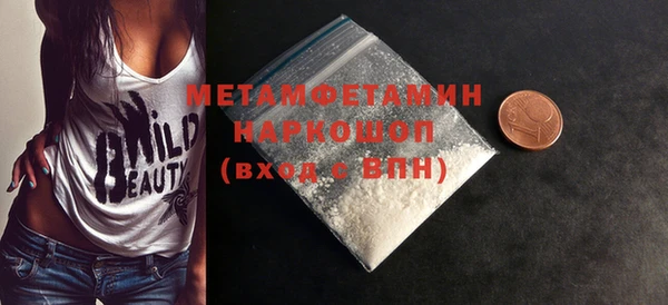 дурь Абаза