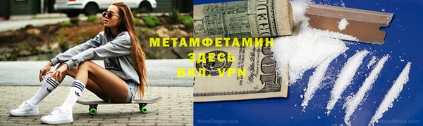 дурь Абаза