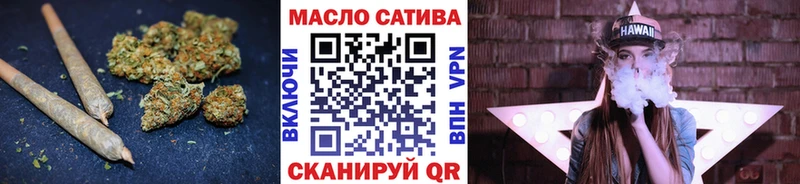 ТГК концентрат  Алапаевск 